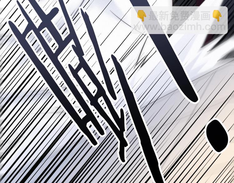 第49话 坏我好事67
