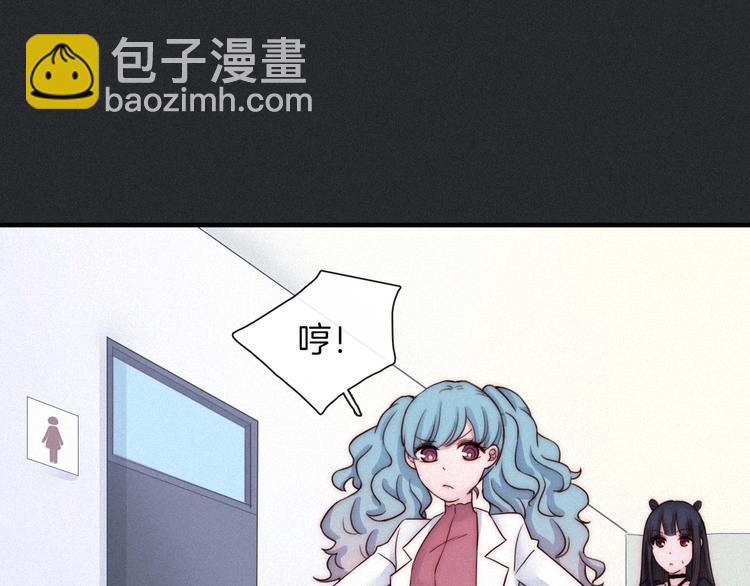 第49话 坏我好事69