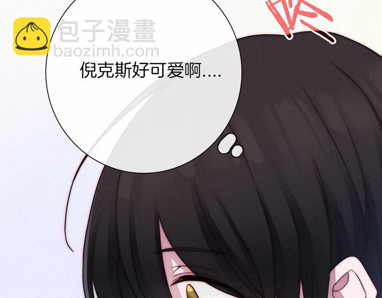 第49话 坏我好事87