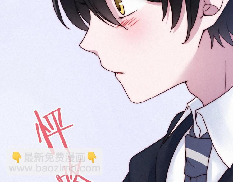 第49话 坏我好事88