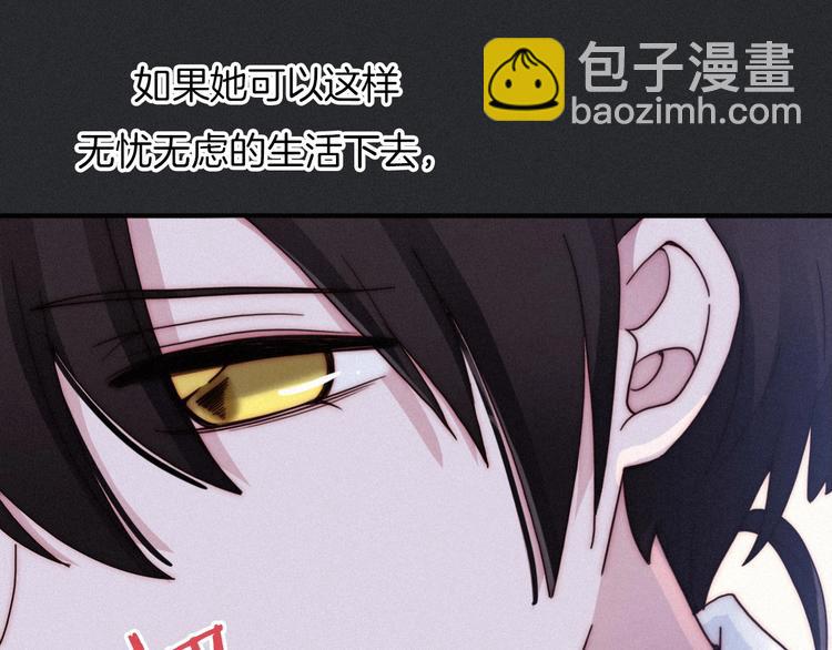 第49话 坏我好事90