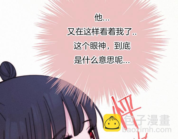 第49话 坏我好事92