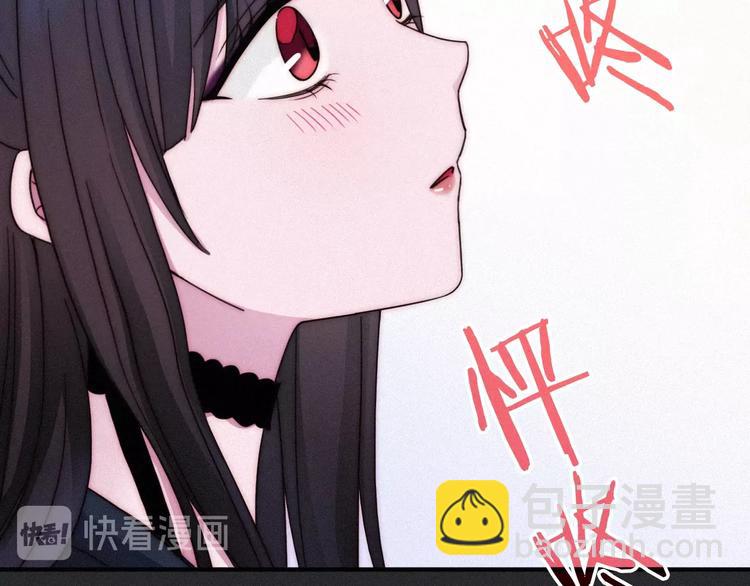 第49话 坏我好事93