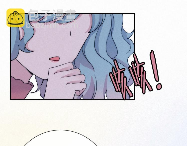 第49话 坏我好事96