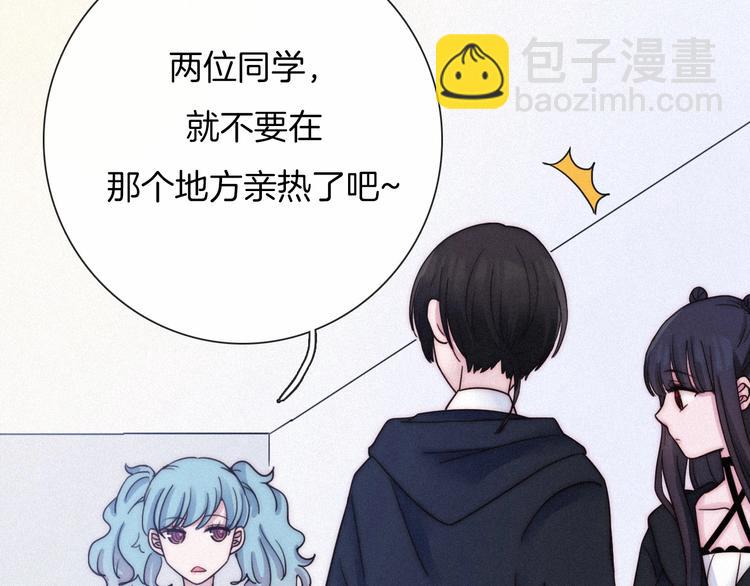 第49话 坏我好事97
