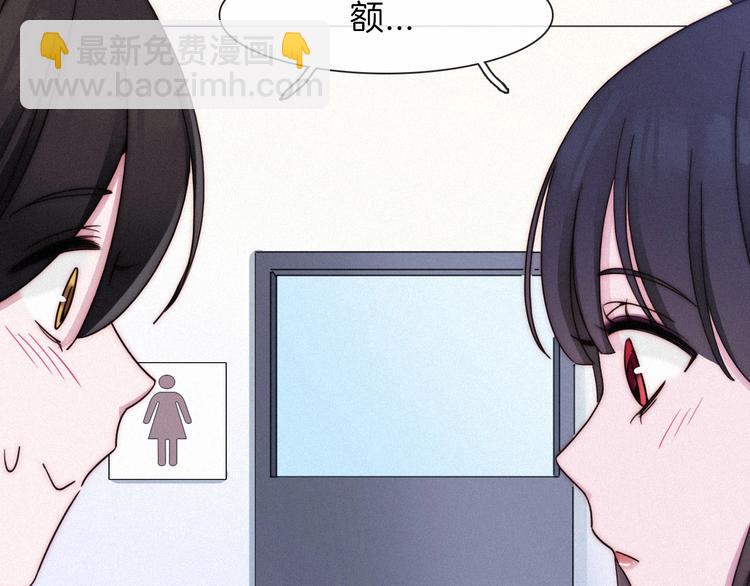 第49话 坏我好事99