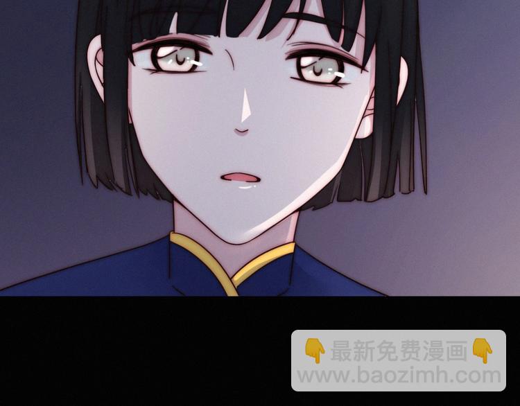 第50话 鸿沟113