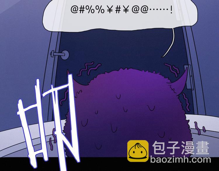 第50话 鸿沟12