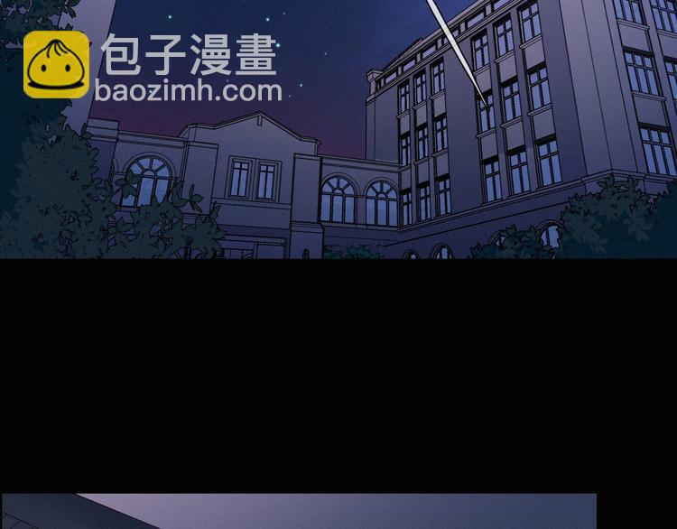 第50话 鸿沟25