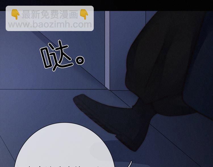 第50话 鸿沟27
