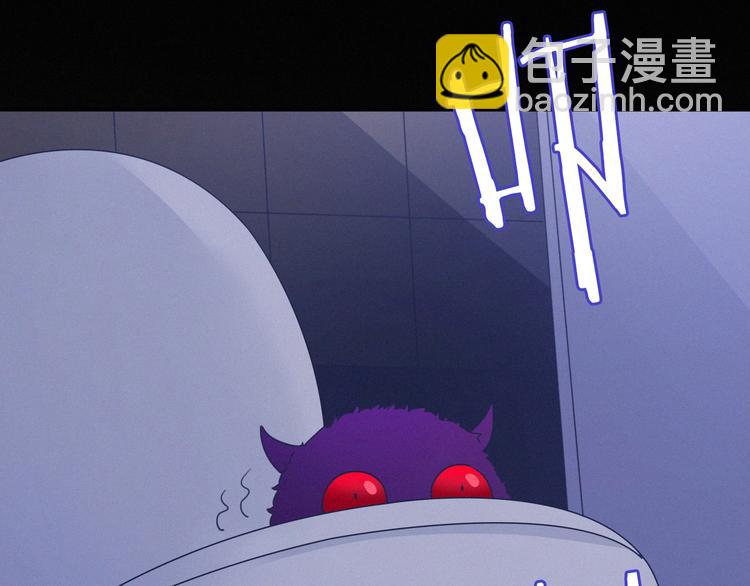 第50话 鸿沟5