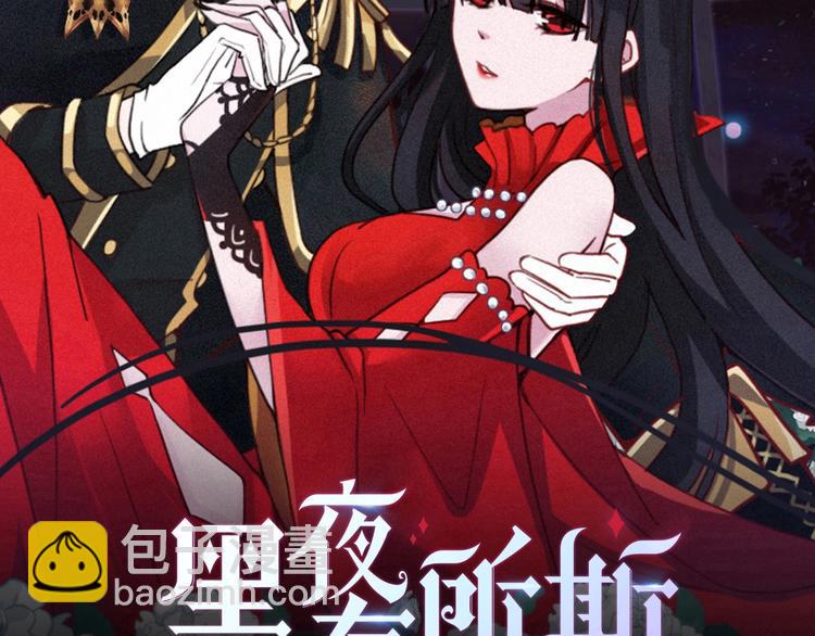 第50话 鸿沟52