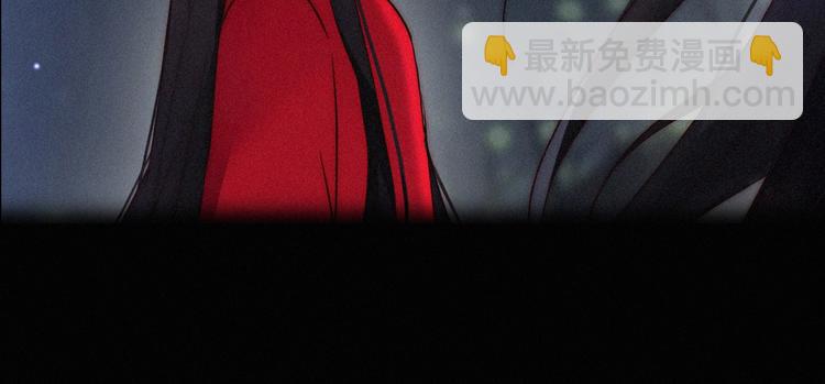 第50话 鸿沟73