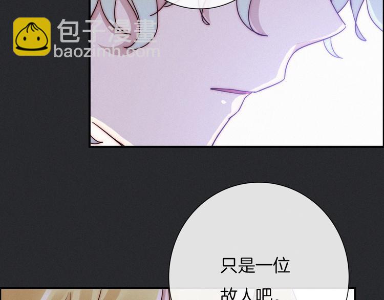 第50话 鸿沟88