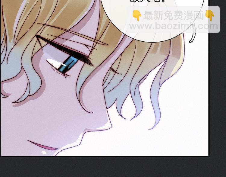 第50话 鸿沟89
