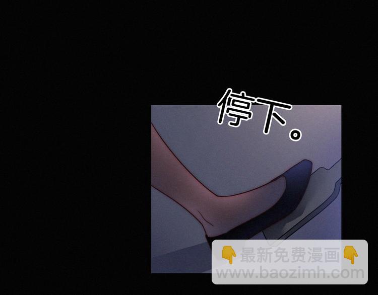 番外 黑夜薄荷糖107