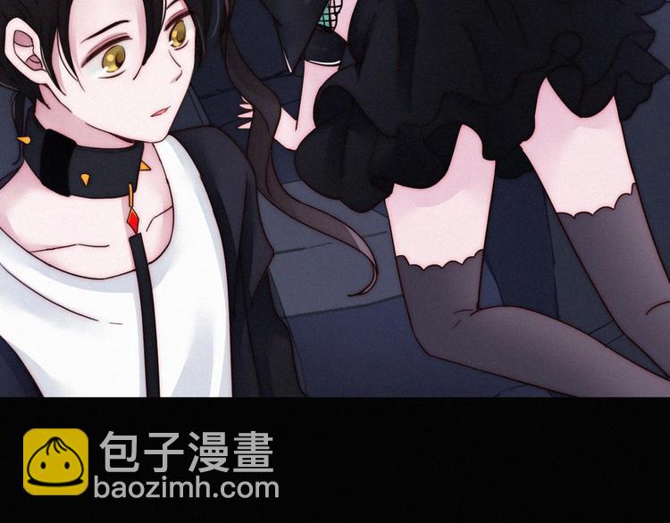 番外 黑夜薄荷糖110