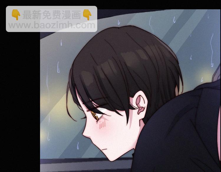 番外 黑夜薄荷糖111