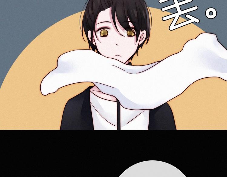 番外 黑夜薄荷糖113