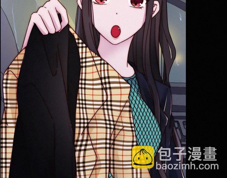 番外 黑夜薄荷糖117