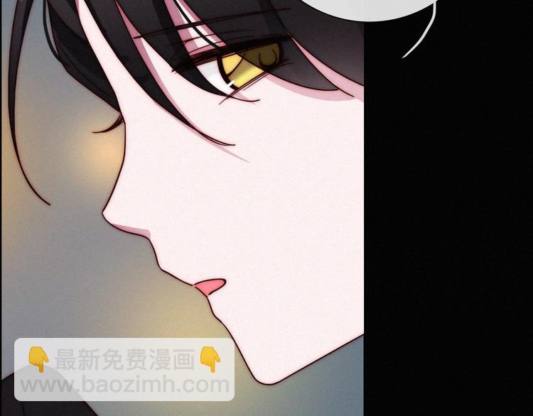 番外 黑夜薄荷糖121