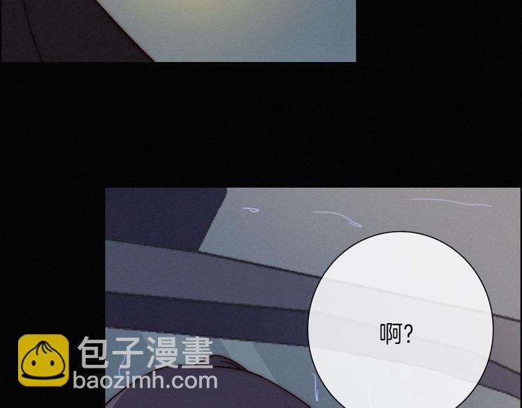 番外 黑夜薄荷糖122