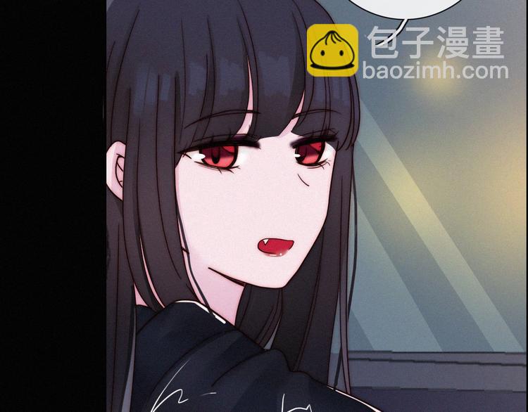 番外 黑夜薄荷糖123