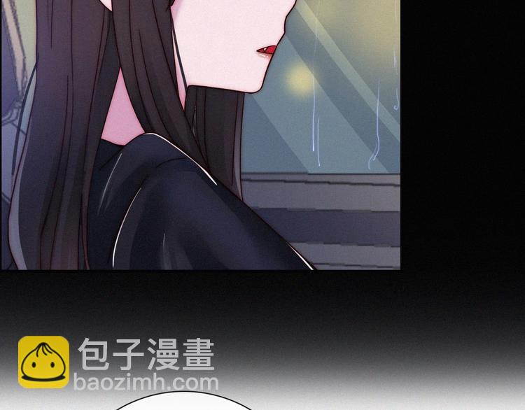 番外 黑夜薄荷糖125