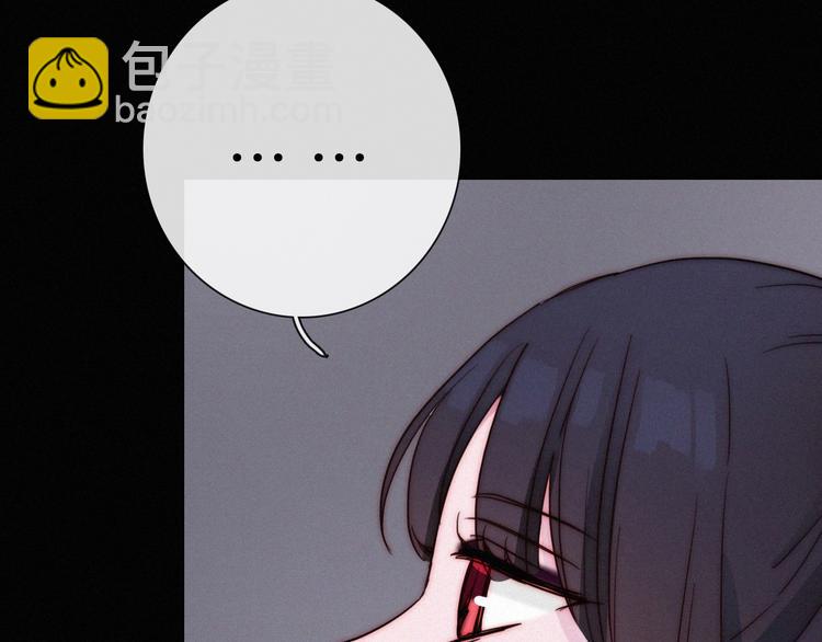 番外 黑夜薄荷糖140
