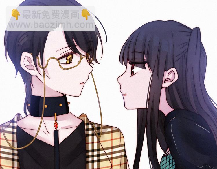 番外 黑夜薄荷糖143