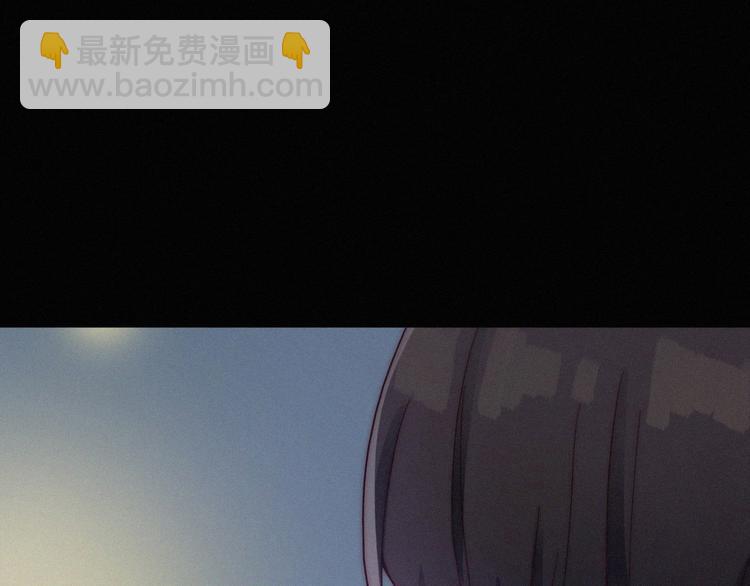 番外 黑夜薄荷糖154