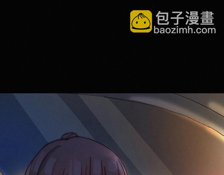 番外 黑夜薄荷糖182