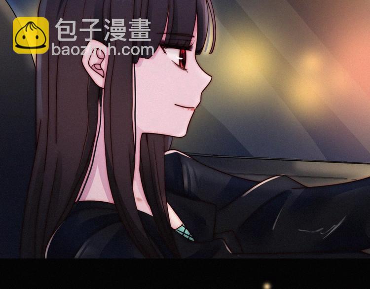 番外 黑夜薄荷糖183