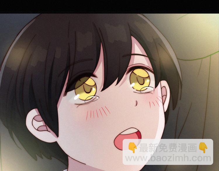 番外 黑夜薄荷糖185