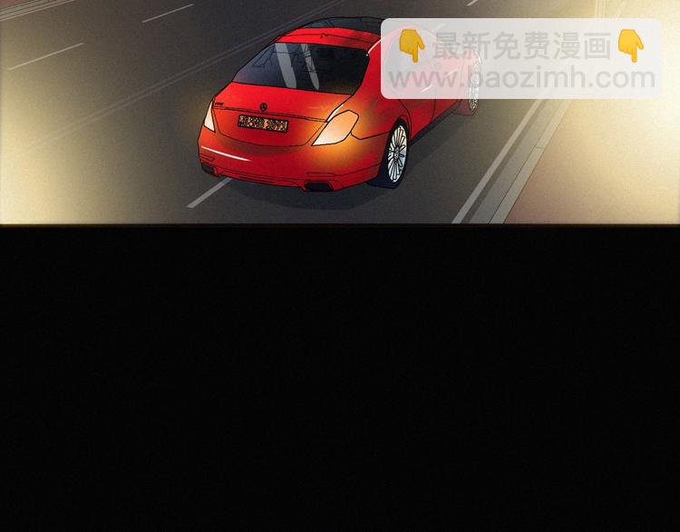 番外 黑夜薄荷糖192