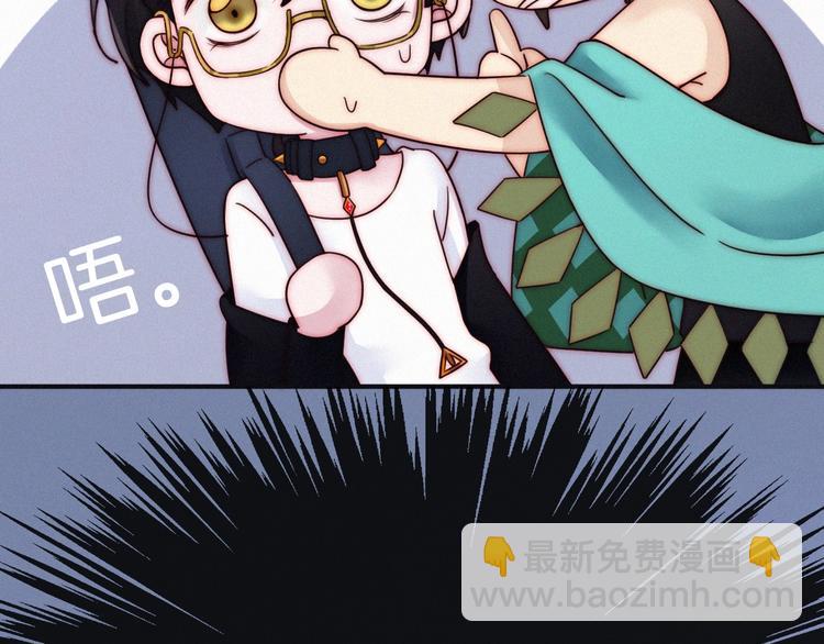 番外 黑夜薄荷糖31