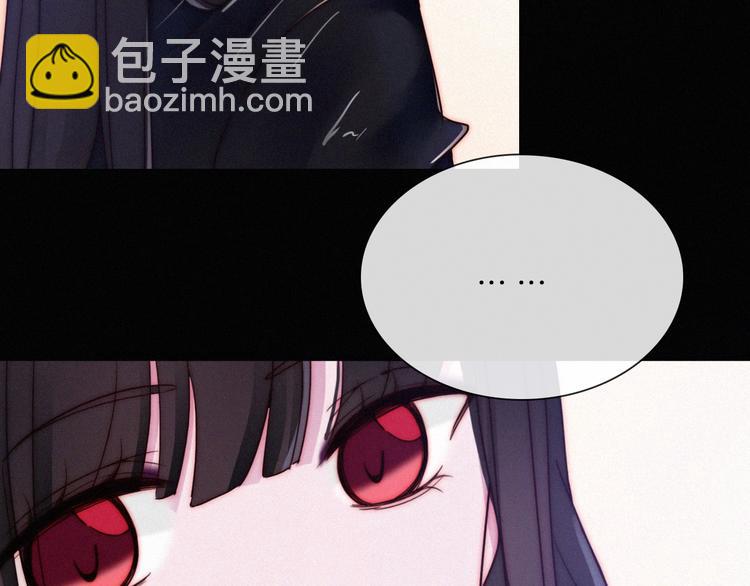 番外 黑夜薄荷糖36