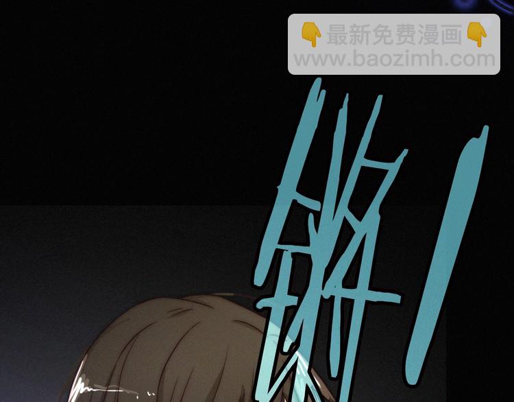番外 黑夜薄荷糖55