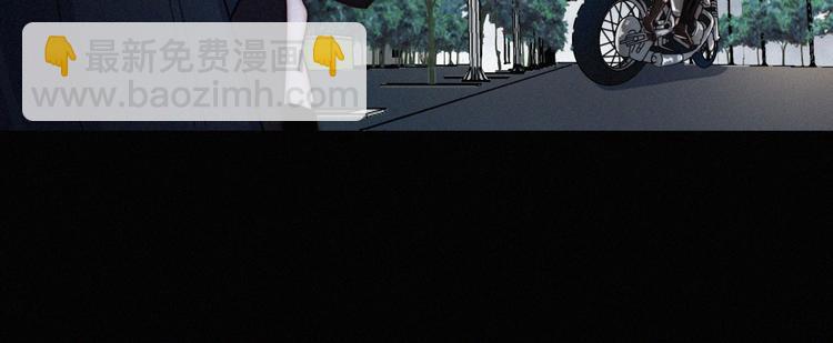 番外 黑夜薄荷糖83