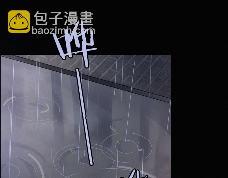 番外 黑夜薄荷糖87