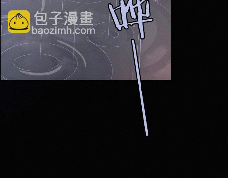 番外 黑夜薄荷糖88