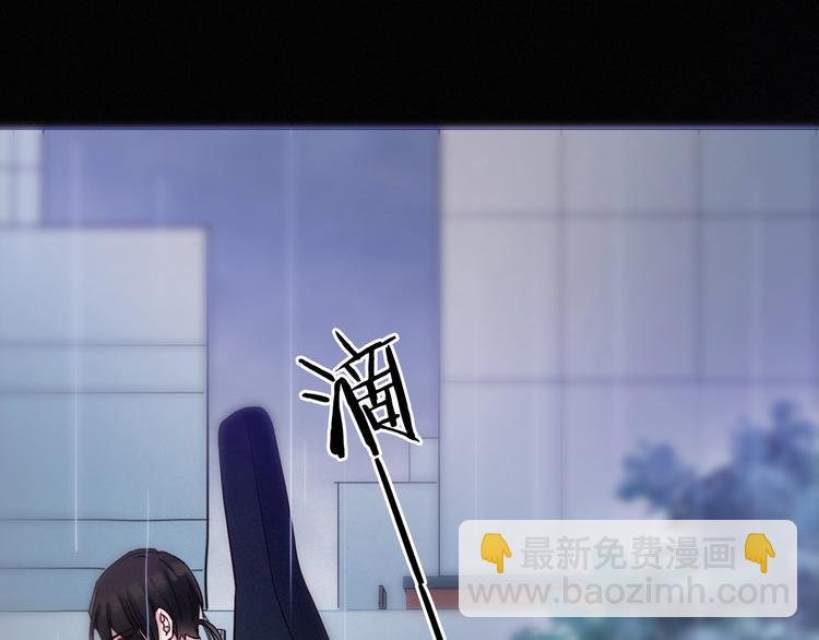 番外 黑夜薄荷糖89