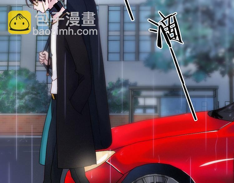 番外 黑夜薄荷糖90