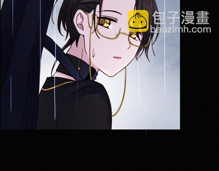 番外 黑夜薄荷糖92