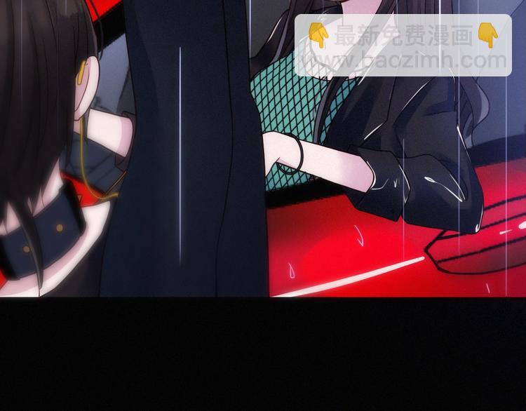番外 黑夜薄荷糖94