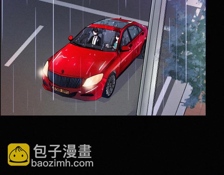 番外 黑夜薄荷糖96