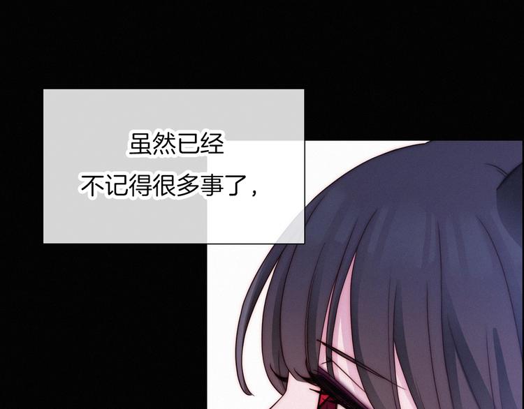 第51话 怀疑0