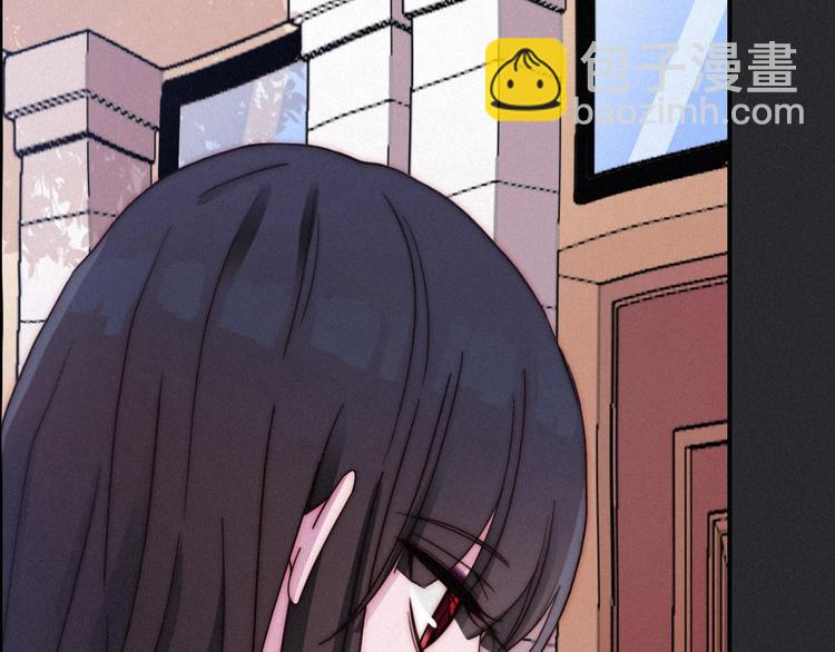 第51话 怀疑109