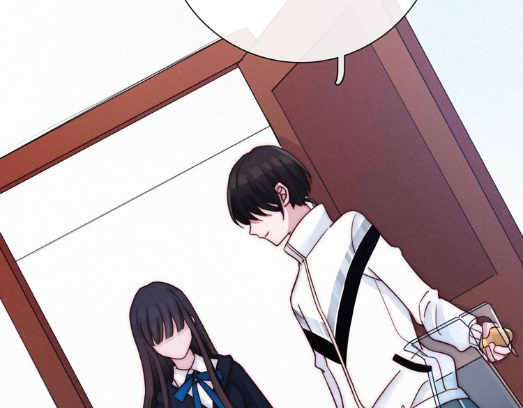 第51话 怀疑112