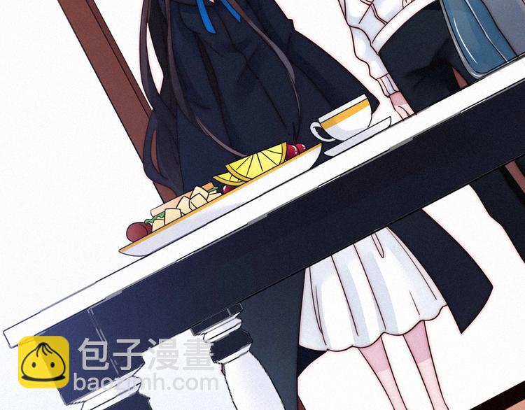 第51话 怀疑113